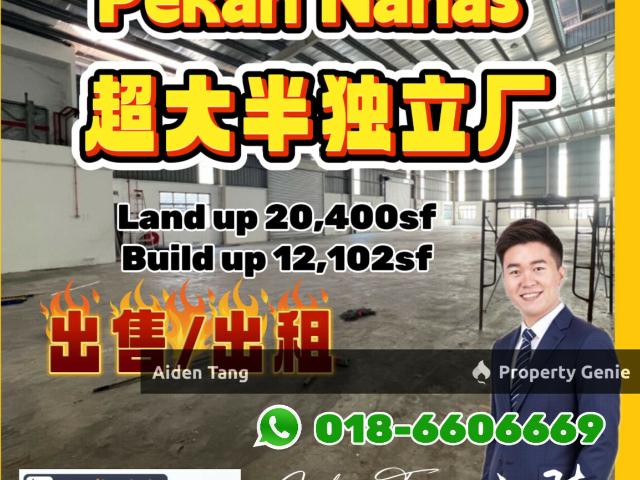 Semi Detached Factory Light Industry in Pekan Nanas