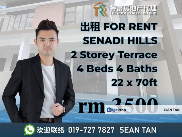 Senadi Hills