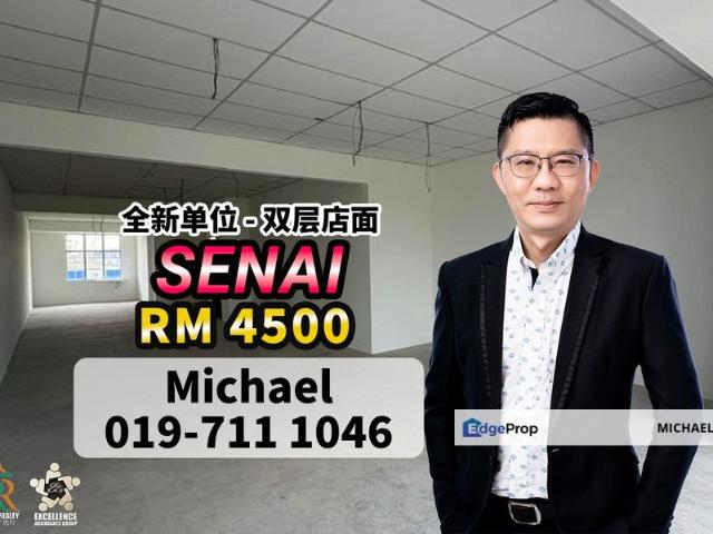Senai