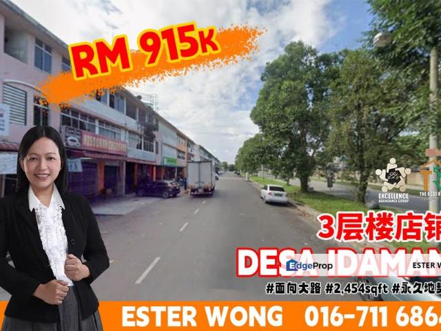 Senai