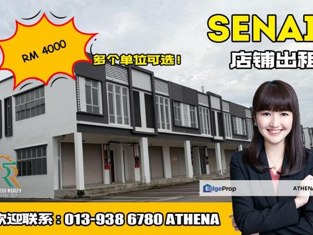 Senai