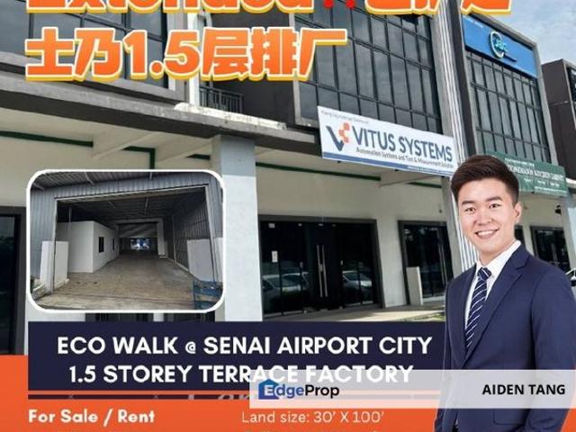 Senai Airport City