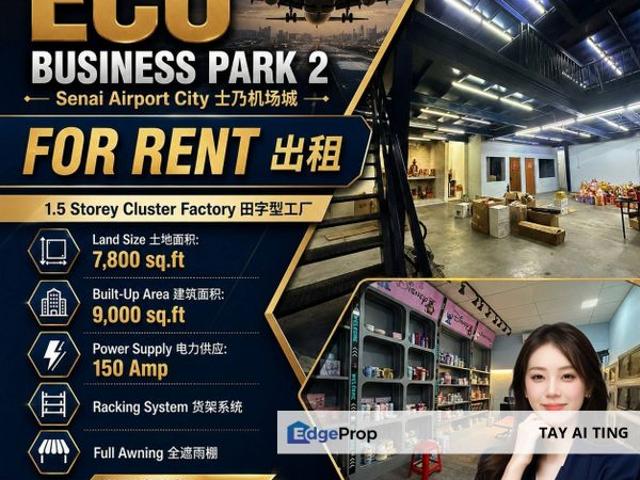 Senai Airport City