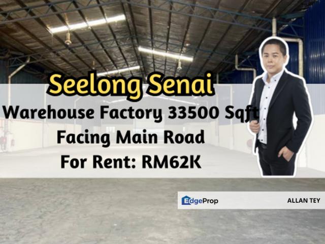 Senai Industrial Park