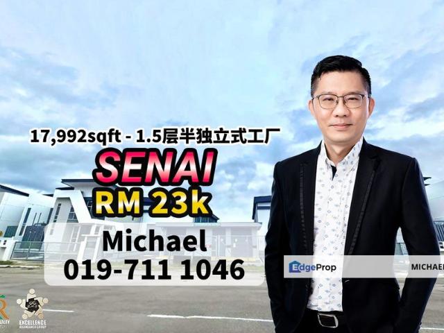Senai Industrial Park