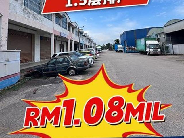 Senai Industrial Park