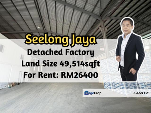 Senai Industrial Park