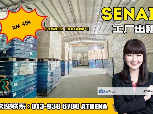 Senai Industrial Park