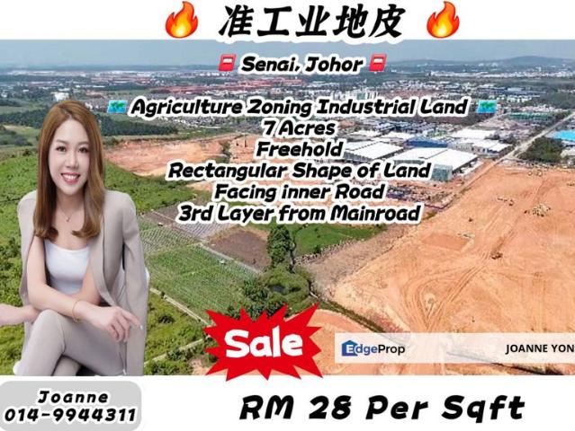 Senai Industrial Park