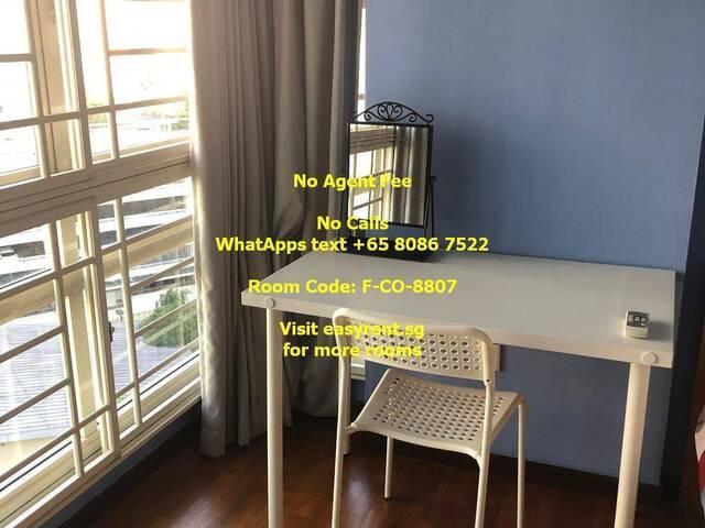 Sengkang MRT Common Room