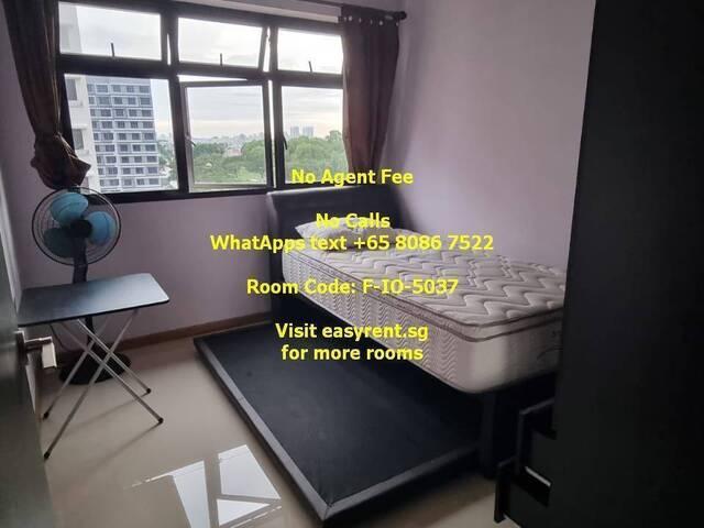 Sengkang MRT Common Room