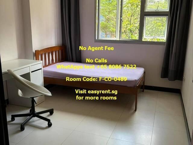Sengkang MRT Common Room