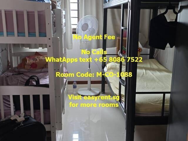 Sengkang MRT Common Room