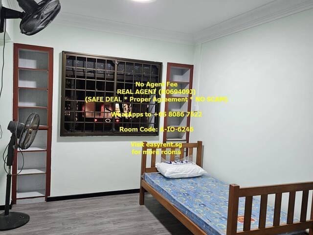 Sengkang MRT Common Room