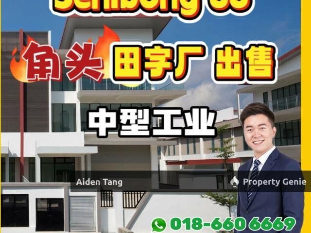 Senibong 88 Cluster Corner Factory Masai