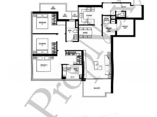 Seaside Residences D15, Apartment