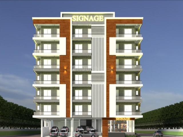 Investwell SR Tower,Sector 107 4 BHK Builder Floor For Sale Noida