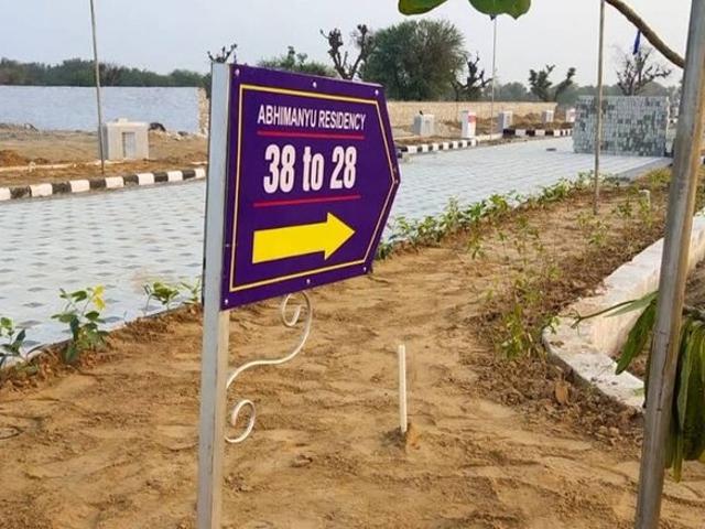 Sector 11, Yamuna Expressway 632 Sq. Ft. Plot in Sector 11 Yamuna Expressway Greater Noida Listing ID: #10243