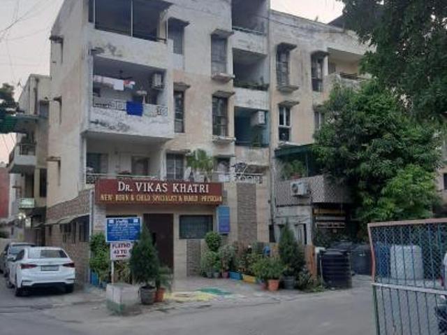 Sector 13 Dwarka 2 BHK Apartment For Sale New Delhi