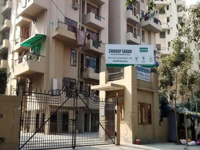 Sector 13 Dwarka 4 BHK Apartment For Sale New Delhi