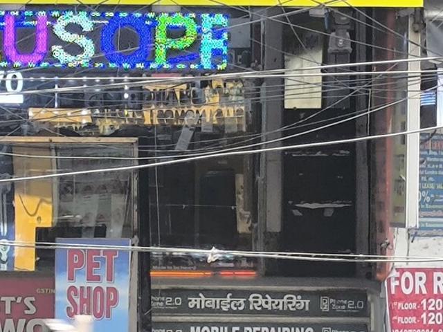 Sector 7 Dwarka, Commercial Shop 700 Sq. Ft. in Sector 7 Dwarka Delhi Listing ID: #10372