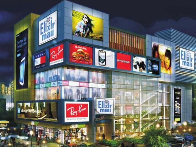 Sector 44 Shop Shop For Sale Noida