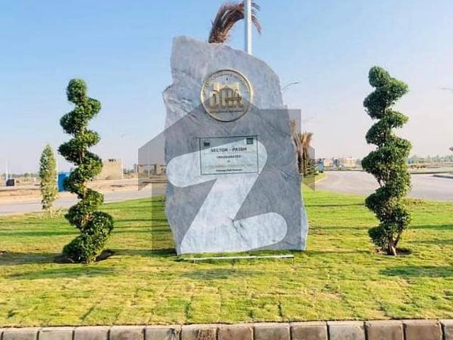 1 Kanal Plot Available For Sale In Sector A In 1200 Series Closed, calm and Peaceful street