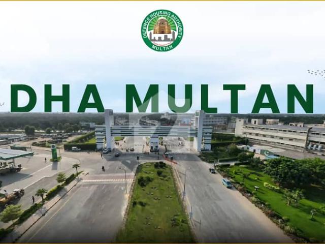 Sector O DHA Multan 1 Kanal Residential Plot For Sale