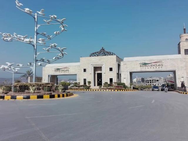 Sector N 8 Marla Plot Residential Plot for Sale Islamabad Bahria Enclave ID 82037