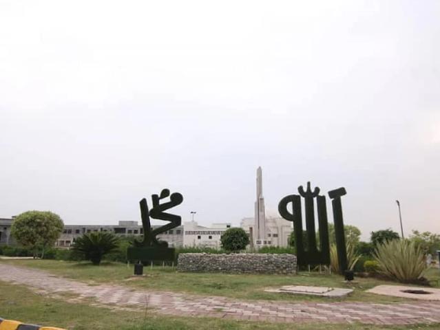 Sector N 8 Marla Road 3 Boulevard Category paid Plot available Islamabad Bahria Enclave ID 81763