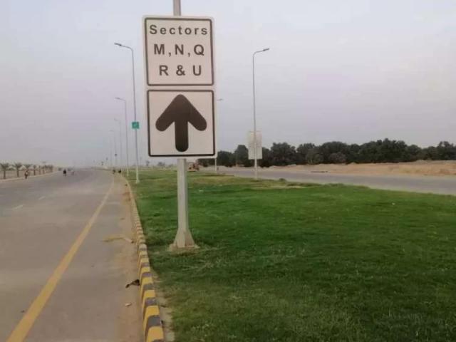 Sector_R 1Kanal Plot for Sale in DHA MULTAN DHA Defence ID 14864