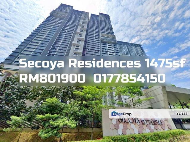 Secoya Residences