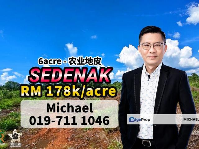 Sedenak