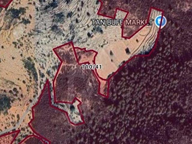 Sedir'den Boğaziçi mh. Satılık Parsel