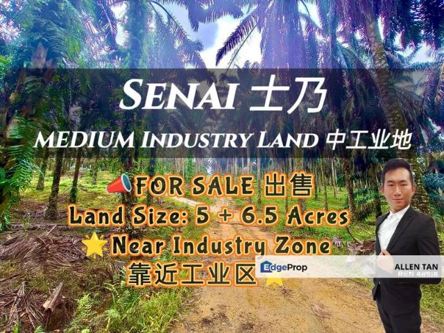 Kawasan Perindustrian Seelong