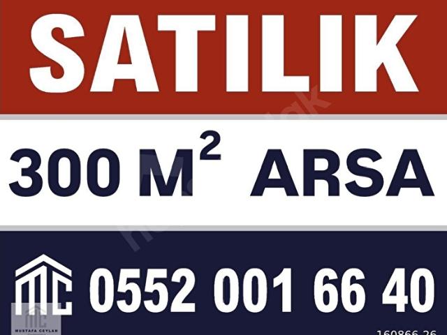 Seferihisar Doğanbeyde 300m2 İmarlı Arsa Mustafa Ceylandan SATILIK