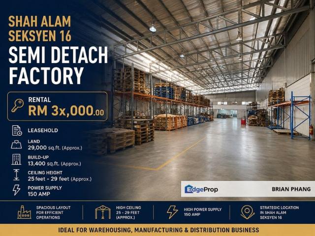 Seksyen 15, Seksyen 16, Shah Alam 1 Sty Corner Detached Factory