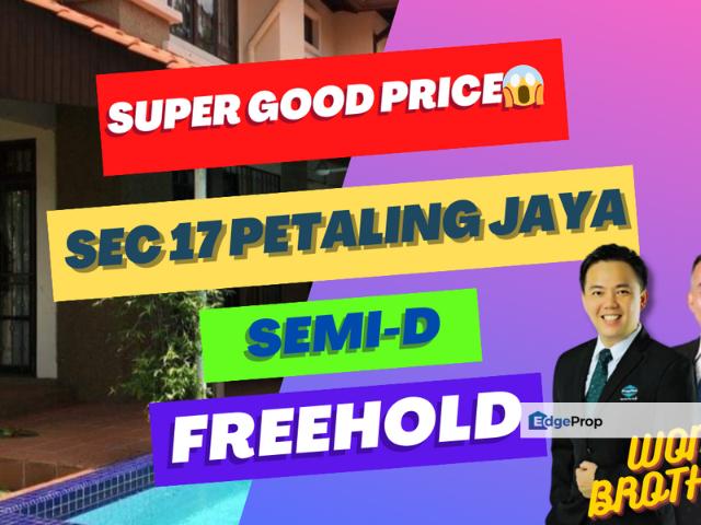 Seksyen 17, Petaling Jaya