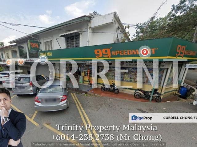 Seksyen 17 Petaling Jaya