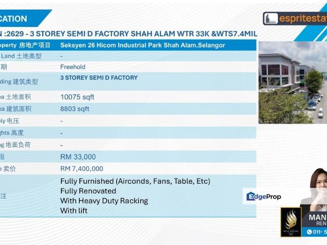 Seksyen 26