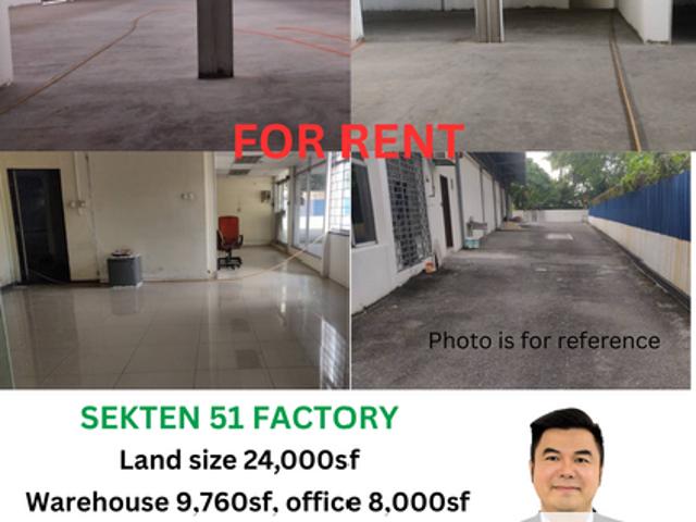 SEKSYEN 51, PETALING JAYA