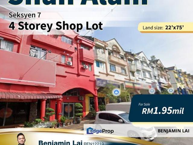 Seksyen 7