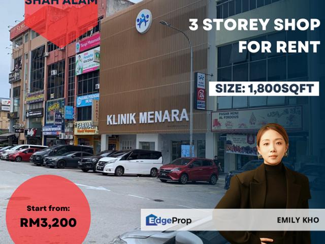 Seksyen 9