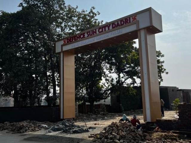 Select City Residency 85 Sq. Yd. Plot in Tilapta Greater Noida Listing ID: #9963