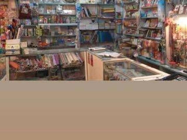 Selling running Shop on urgent basis near FB Area Block 7 Zaman Centre Karachi Federal B Area ID 48490