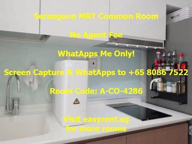Serangoon MRT Common Room