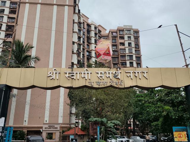 Serenity Complex 2 Bedroom 950 Sq. Ft. Apartment in Andheri West Mumbai Listing ID: #9099
