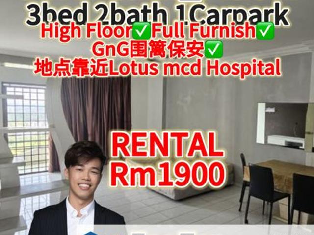 Seri Mutiara Apartment, Bandar Baru Seri Alam