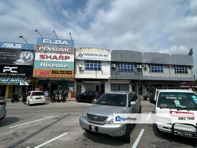Seri Manjung