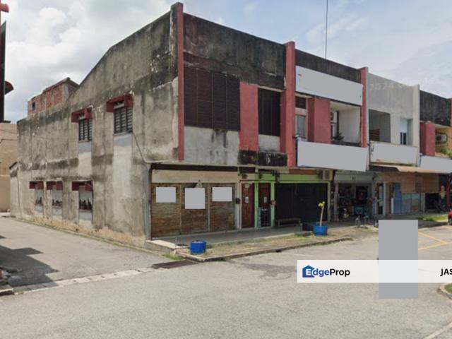 Seri Manjung